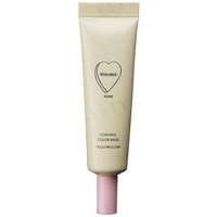 WHOMEE - Control Color Base Yellow Glow 15g von WHOMEE