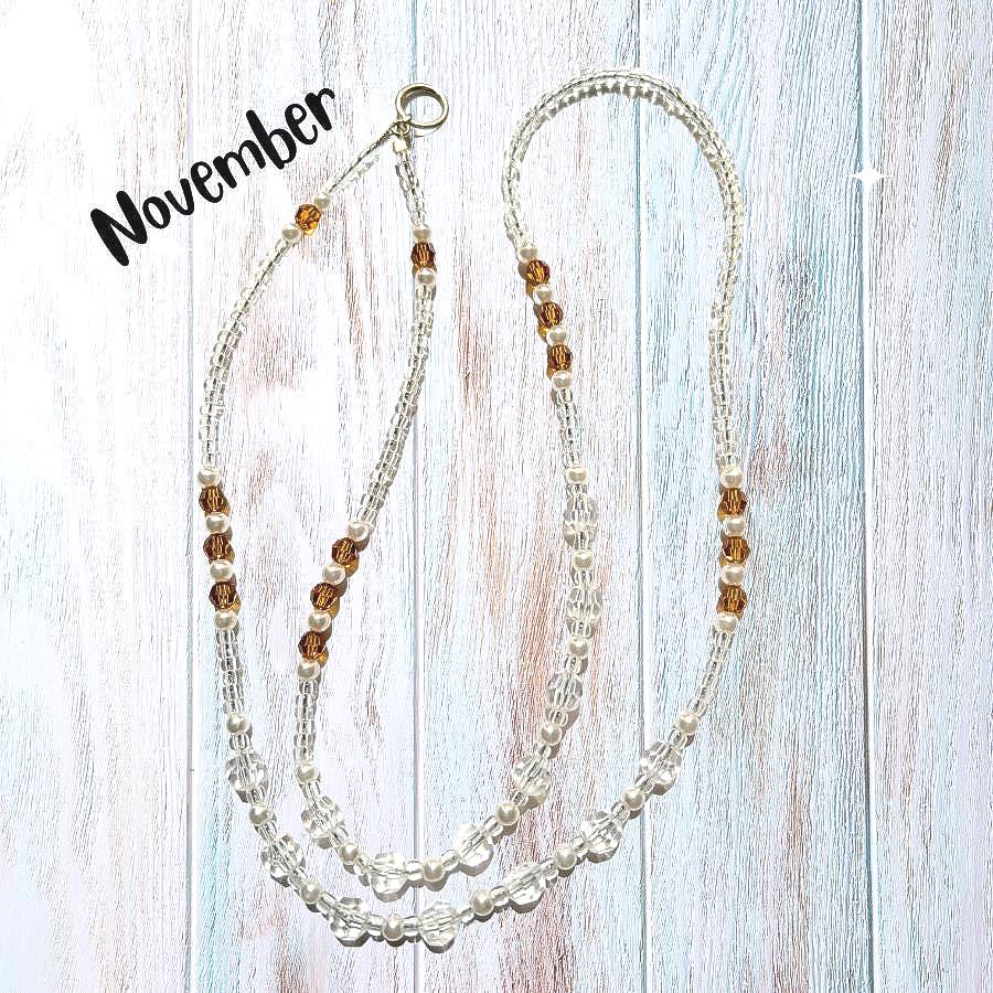 Perlen Lehrer Schlüsselband, Id Ausweishalter, Topaz Kristall Perle Pta Geschenk Für Lehrer, Schmuck, Schulanfang Perlen Lehrer Schlüsselband, Id Ausweishalter, Topaz Kristall Perle Pta Geschenk Für Lehrer, Schmuck, Schulanfang von WIGirlDesign