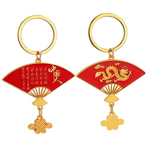 WOFASHPURET Fan Schlüsselanhänger Legierung Fan Schlüssel Dekorative Tasche Gepäck Metall Schlüsselanhänger Für von WOFASHPURET
