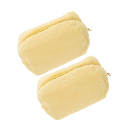 WOFASHPURET 2stücke Make-up-Tasche Für Damen Reise-kosmetikbeutel Mit Reißverschluss Tragbarer Organizer Für Hautpflegezubehör Geräumig Und Vielseitig Einsetzbar von WOFASHPURET