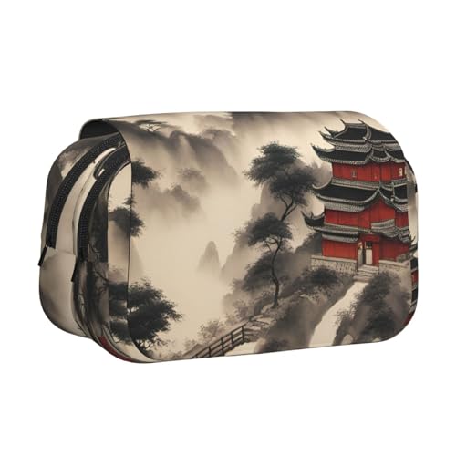 WOmeng Vielseitiges Federmäppchen mit Landschaftsmalerei, praktische Fächer, Reisen, Bürobedarf, großes Fassungsvermögen von WOmeng