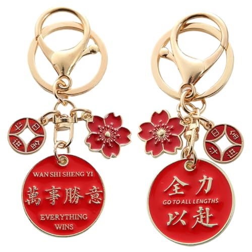 WRITWAA 2St Schlüsselanhänger car Keychain car Key Chain Geschenkeidee unimate Goodie-Bag-Füller für das Neue Jahr Kette Schlüsselhalter Anhänger zum Aufhängen Einer Tasche Zinklegierung von WRITWAA