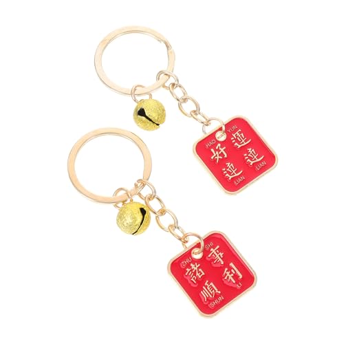WRITWAA 4stücke Festliche Schlüsselanhänger Metall Mit Chinesischem Design Glücksbringer Für Taschen Und Schlüssel Dekoration Für Und von WRITWAA