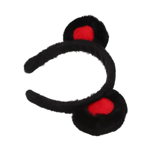 WRITWAA Bärenohr Stirnband für Kinder Dekoratives Haarband Niedliches Party Zubehör Weich und Bequem für Cosplay und Karneval WRITWAA Bärenohr Stirnband für Kinder Dekoratives Haarband Niedliches Party Zubehör Weich und Bequem für Cosplay und Karneval von WRITWAA
