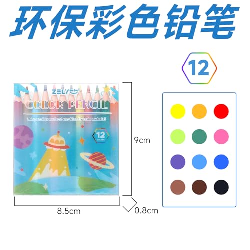 24 3,5-Zoll-Buntstifte, rutschfeste weiche Oberfläche, hohe Bruchfestigkeit, 12 leuchtende Farben, geeignet für Kinder, geeignet für Schule, Party 24 3,5-Zoll-Buntstifte, rutschfeste weiche Oberfläche, hohe Bruchfestigkeit, 12 leuchtende Farben, geeignet für Kinder, geeignet für Schule, Party von WUFKOP