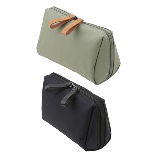 Kleine Make-up-Tasche, tragbar, Reise-Kulturbeutel, Kosmetiktasche mit mehreren Taschen, mit Reißverschluss, für Damen, 2 Stück, mehrfarbig von WUZIA