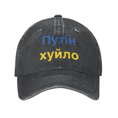 WVVCXCC Baseballmütze Washed Polo StyleClassic Putins Khuylo Russland Unisex Stressed Washed Snapback Hut Outdoor Sommer Unstrukturiert Soft Caps Hut Outdoor Sonnenhut von WVVCXCC