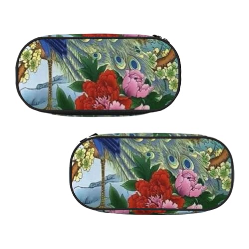 WXWJSHMGC Federmäppchen mit Pfauen-Aufdruck, große Tasche mit 3 Fächern, Stifteetui, Kartenhalter, Münzhalter für Jungen, Mädchen, Schule, Schreibwaren von WXWJSHMGC