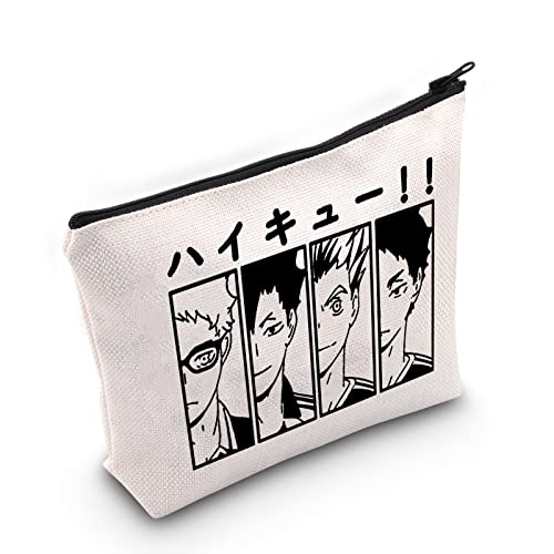 WZMPA Haikyu Anime-Kosmetiktasche / Make-up-Tasche, Kotaro, Tetsuro, Keiji Hinata, Fans, Geschenk, Haikyu, Cosplay, Make-up-Tasche mit Reißverschluss für Damen und Mädchen, Haikyuu Friends von WZMPA