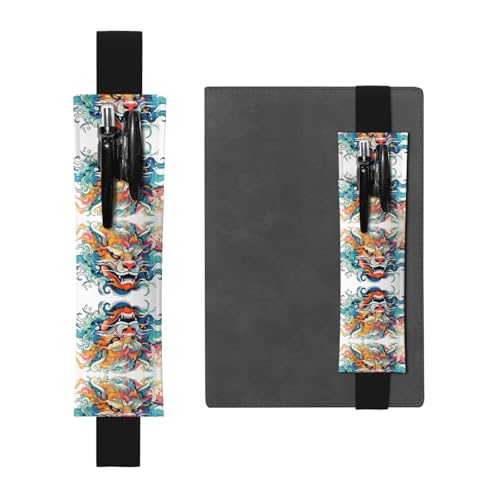 WZYCWB Gemalte Tierköpfe bedruckter großer Kapazität PVC-Stifthalter + kreatives Tagebuch-Stifttaschen-Set mit Gummiband, Anti-Rutsch-Design von WZYCWB
