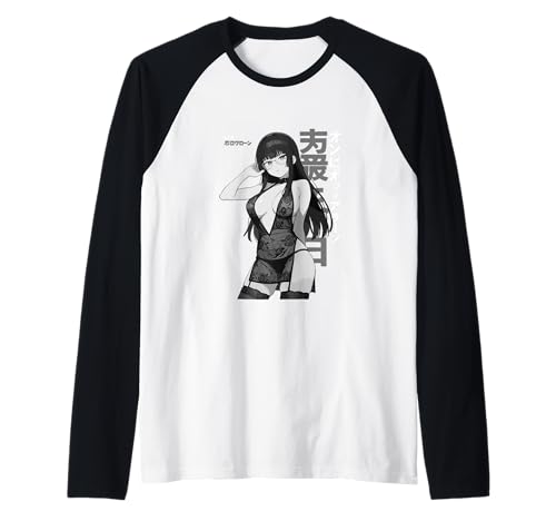 Waifu Sexy Anime Girl Schwarz Weiß Kunst Raglan Waifu Sexy Anime Girl Schwarz Weiß Kunst Raglan von Waifu Manga Girl Shirts