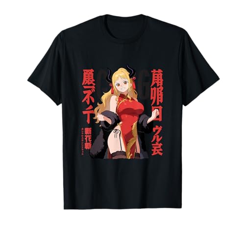 Waifu Sexy Anime Mädchen Teufelshörner Chinesisches Kleid Japanische Kunst T-Shirt Waifu Sexy Anime Mädchen Teufelshörner Chinesisches Kleid Japanische Kunst T-Shirt von Waifu Manga Girl Shirts
