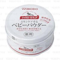 Wakodo - Siccarol Medicated Powder 140g von Wakodo