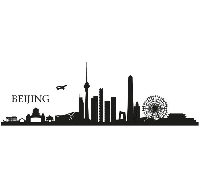 Wall-Art Wandtattoo "XXL Stadt Skyline Bejing 120cm", (1 St.) von Wall-Art