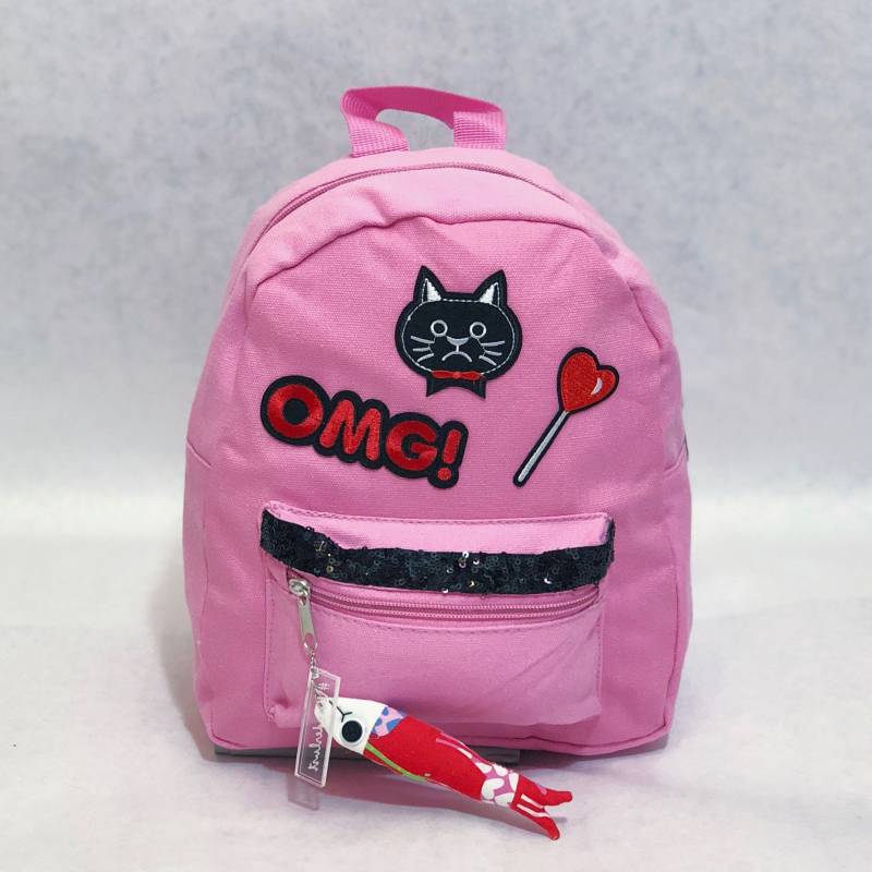 Wanderlust Canvas Mini Rucksack | 3, 5 " B X 8" L 11" H von WanderlustBackpack