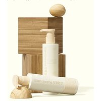 Warm Universe - Ylang-Ylang & Grapefruit Essential Oil Scented Moisturizing Lotion 200ml von Warm Universe
