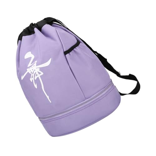 Warmhm Ballett-Tanz-Rucksack Für Junge Mädchen Aus Großes Fassungsvermögen Für Kleidung Handy Schuhe Leicht Und Robust Vielseitig Einsetzbar Für Sport Und Reisen von Warmhm