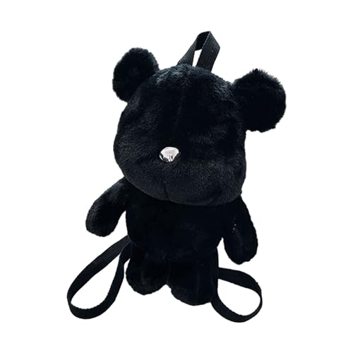 Niedlicher Rucksack Von Tierbären Mit Verstellbaren Trägern Für Die Reise Und Einkaufsreisen Für Studenten Und Einkaufsfahrten Geeignet von Watreketal