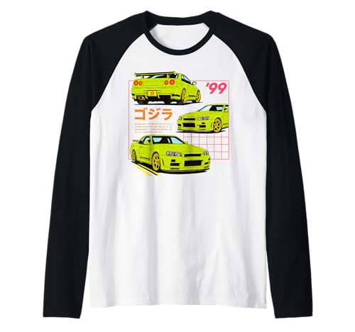 Japanische JDM Tokyo Japan Drift Race Car Grafik Jungen Mädchen Raglan Japanische JDM Tokyo Japan Drift Race Car Grafik Jungen Mädchen Raglan von We Race Apparel