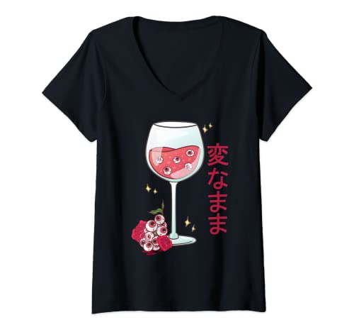 Damen Weirdcore Aesthetic Weinglas Seltsam Augen Rose Augäpfel T-Shirt mit V-Ausschnitt Damen Weirdcore Aesthetic Weinglas Seltsam Augen Rose Augäpfel T-Shirt mit V-Ausschnitt von Weirdcore Aesthetic Clothes Alt Indie Dreamcore