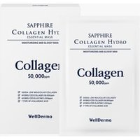 WellDerma - Sapphire Collagen Hydro Essential Mask Set 30ml x 10 Sheets von WellDerma