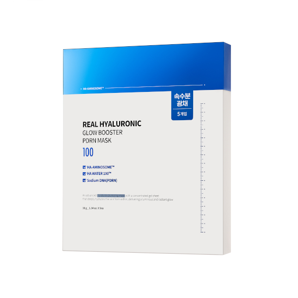 Wellage - Real Hyaluronic Glow Booster PDRN Mask - 5stücke Wellage - Real Hyaluronic Glow Booster PDRN Mask - 5stücke von Wellage