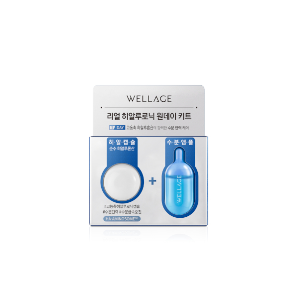 Wellage - Real Hyaluronic One Day Kit - 1pc von Wellage
