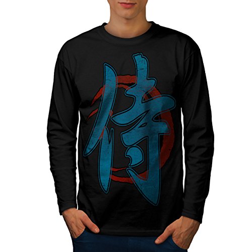 Wellcoda japanisch Hieroglyphe Männer Langarm T-Shirt Kalligraphie  Grafikdesign von Wellcoda