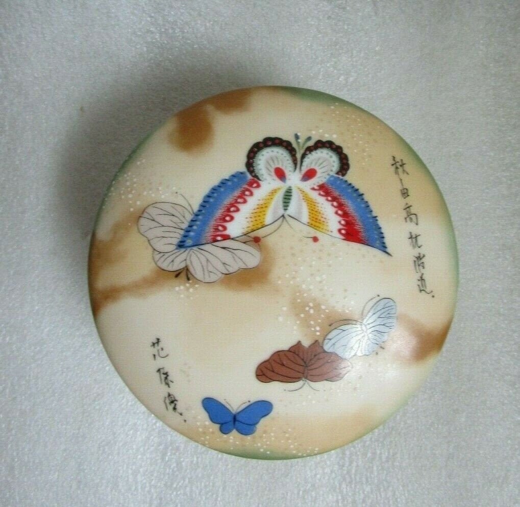 Check Sale Details Vintage Signierte Haldon Group Trinket Box Japan Butterfly Poem Clarence House Design 1979 Check Sale Details Vintage Signierte Haldon Group Trinket Box Japan Butterfly Poem Clarence House Design 1979 von Wendyleez