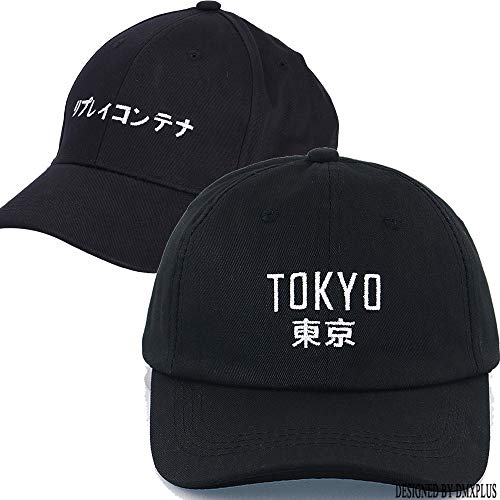 Weytff Baseballkappe & Snapback Tokyo Japanischer Stil 2 2 Schwarz Personalisierte Unisex Damen Herren Baumwolle Stickerei Design Dad Hat Weytff Baseballkappe & Snapback Tokyo Japanischer Stil 2 2 Schwarz Personalisierte Unisex Damen Herren Baumwolle Stickerei Design Dad Hat von Weytff