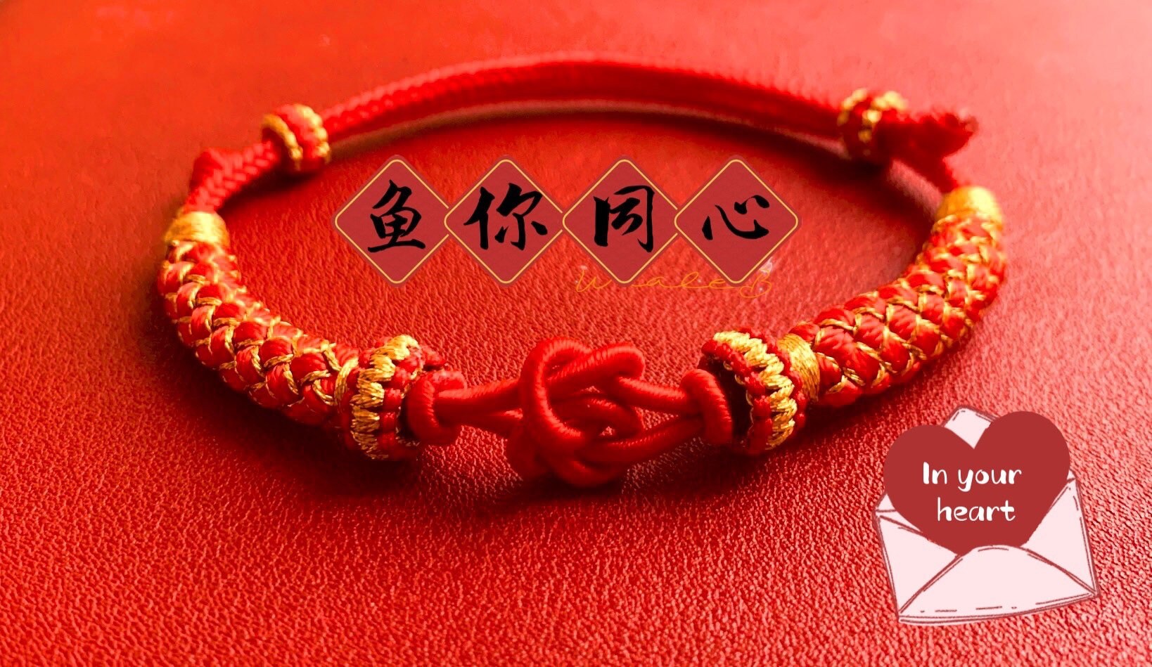 Rotes Koi Armband, Schutzarmband, Liebhaberarmband, Geschenk Für Frauen Rotes Koi Armband, Schutzarmband, Liebhaberarmband, Geschenk Für Frauen von WhaleButterflyDesign