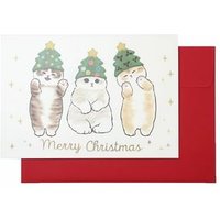 mofusand 3D Christmas Card 165x115mm von White & Peach
