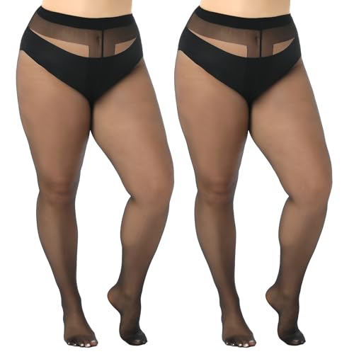 WiliW 2 Paar Strumpfhosen Damen Grosse Grössen 20D Transparente Strumpfhose Ultra Dünn Feinstrumpfhose von WiliW