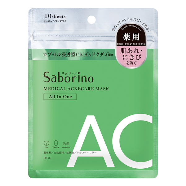 BCL - Saborino Medical Acnecare Mask - 10stücke - AC von BCL