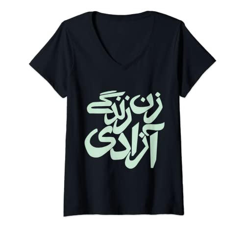 Damen Frau Leben Freiheit Iran Zan Zendegi Azadi Persisch T-Shirt mit V-Ausschnitt Damen Frau Leben Freiheit Iran Zan Zendegi Azadi Persisch T-Shirt mit V-Ausschnitt von Woman Life Freedom Iran Zan Zendegi Azadi Persian