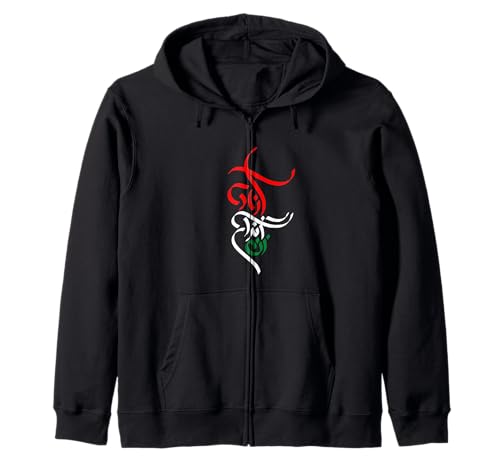 Woman Life Freedom T-Shirt, Zan Zendegi Azadi Kapuzenjacke Woman Life Freedom T-Shirt, Zan Zendegi Azadi Kapuzenjacke von Woman Life Freedom Tee. Zan Zendgi Azadi