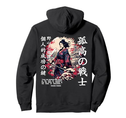 Rückendruck Samurai Damen Krieger Japanischer Ninja Damen Kawaii Pullover Hoodie Rückendruck Samurai Damen Krieger Japanischer Ninja Damen Kawaii Pullover Hoodie von Women Samurai Warriors & Japanese Kawaii Animes