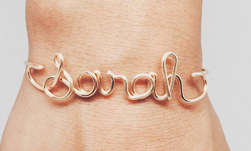 Benutzerdefinierte Personalisierte 14K Gold Fill | Sterling Silber Wire Wort Name Armband Words Personalisiertes Namensarmband von WonderWireDesign