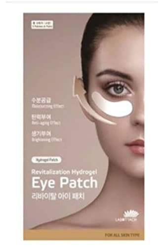 Eye Patch Revitalization Hydrogel 2 Pouches von Wooshin Labottach