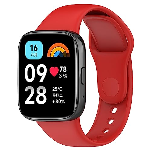 Wownadu Armbänder Kompatibel für Xiaomi Redmi Watch 3 Active Armband, Rot Ersatzarmband Damen Herren Kompatibel für Xiaomi Redmi Watch 3 Lite (Keine Uhr) von Wownadu