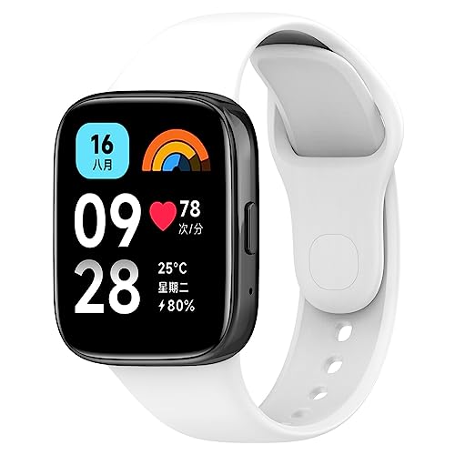 Wownadu Armbänder Kompatibel für Xiaomi Redmi Watch 3 Active Armband, Weiß Ersatzarmband Damen Herren Kompatibel für Xiaomi Redmi Watch 3 Lite (Keine Uhr) von Wownadu