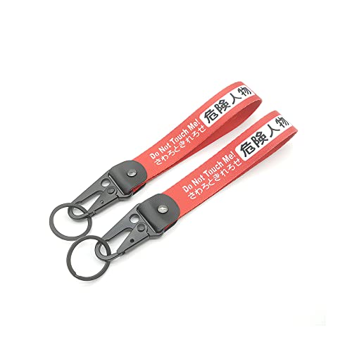 Wowteam WT JDM Style Schlüsselanhänger mit Armband - Autoschlüsselanhänger Schlüsselbund Schlüsselring - Coole Aufdruckdesigns (DO NOT TOUCH ME) von Wowteam