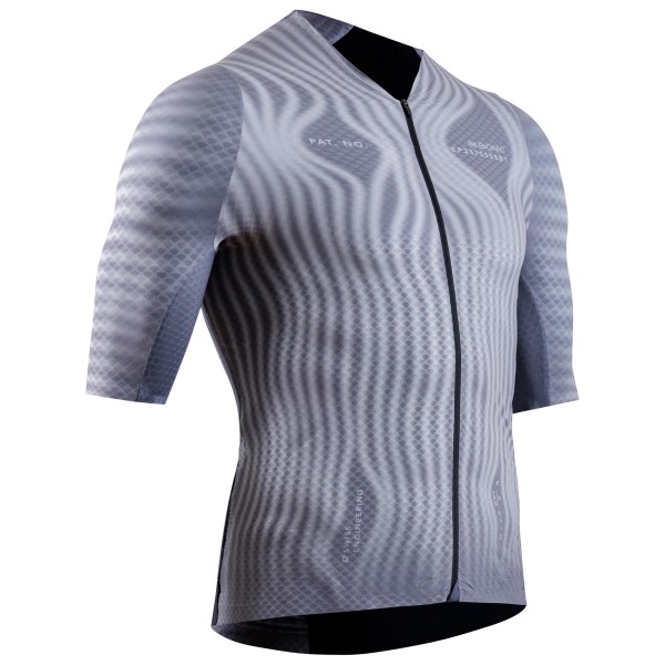 X-Bionic - Corefusion Ultimate Aero Jersey S/S - Radtrikot Gr XXL grau von X-BIONIC