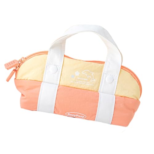 XANHOY Federmäppchen mit großem Fassungsvermögen, einfache Schreibwaren-Tasche, weiche Stiftebeutel, Schreibtisch-Organizer für Studenten, Gelb und Orange, 225*105 mm von XANHOY