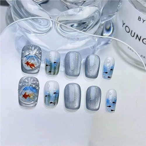 10 Stück rosa handgefertigte französische Nägel, kurze handgefertigte französische Nägel for Frauen und Mädchen, aufhellende Nagelaufkleber, künstliche Nägel(491S) von XHONGDOFC