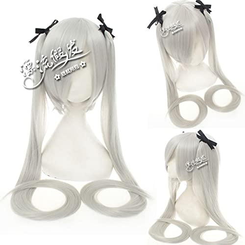 Anime Absolute Duo Cosplay Perücke Langes Synthetisches Haar Mit Doppelclip Pferdeschwanz Halloween Julie Sigtuna Cosplay Haar + Perückenkappe One Size Perücke Pl-305 von XINYIYI