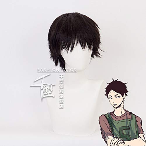 Anime Haikyuu !! Fukurodani Akaashi Keiji Perücke Cosplay Kostüm Hitzebeständiges Kunsthaar Männer Frauen Frauen All-Match Black Short Perücken Anime Haikyuu !! Fukurodani Akaashi Keiji Perücke Cosplay Kostüm Hitzebeständiges Kunsthaar Männer Frauen Frauen All-Match Black Short Perücken von XINYIYI