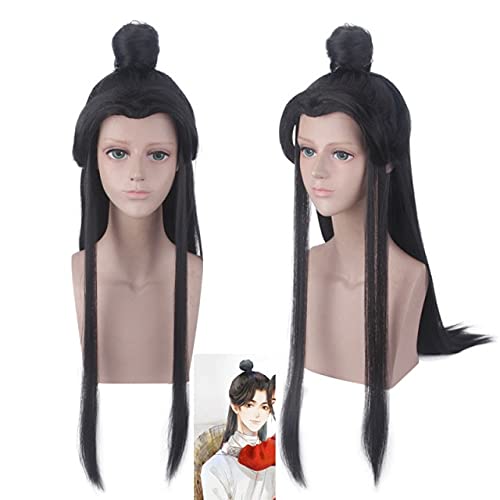 Tian Guan Ci Fu Xie Lian Cosplay Kostüm Kleid Halloween Xielian Komplette Perücke + Bambushut Weiße Kostüme Für Erwachsene Xxl Xie Lian Perücke 529 von XINYIYI
