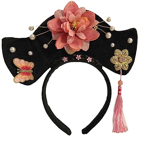 XINgjyxzk Chinesische Form Stirnband Cosplay Kopfbedeckung Mädchen Machen Haarband von XINgjyxzk