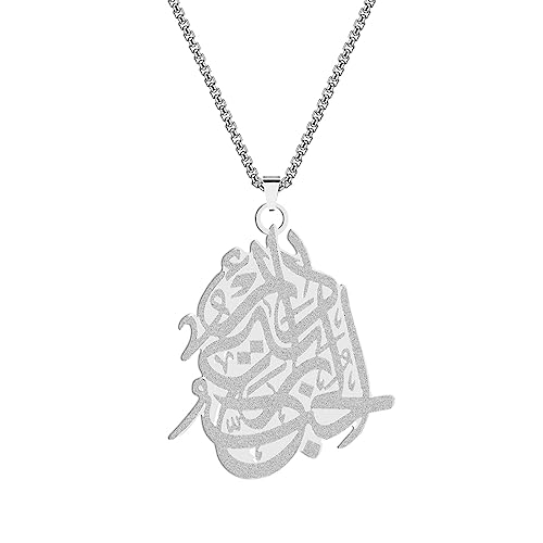 XIPIEIO Kette Hundemarke für Männer und Frauen Halskette Liebe ist ein ewiger Frühling Anhänger Halskette für Frauen Männer Muslim ?slamic Charm Halskette Amulett Talisman Schmuck von XIPIEIO
